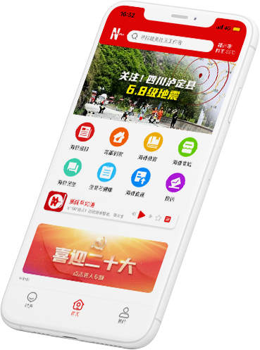 app_icon_iphone01.png