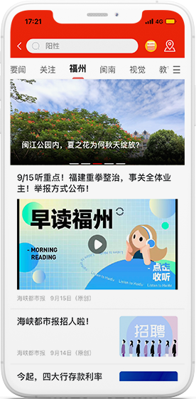 app_icon_iphone02.png