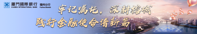 广告描述