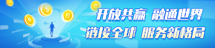 广告描述