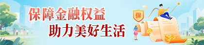 广告描述