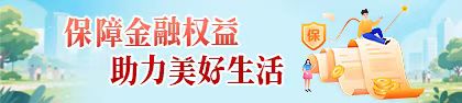 广告描述