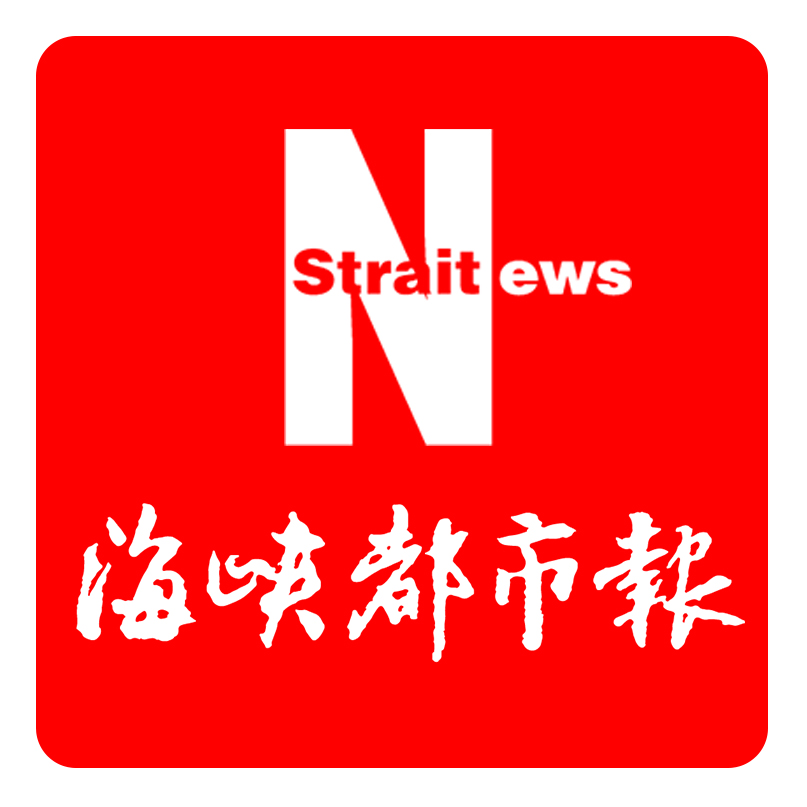 平安担保福建分公司： 多措并举助推普惠金融 担保赋能润泽千企万户