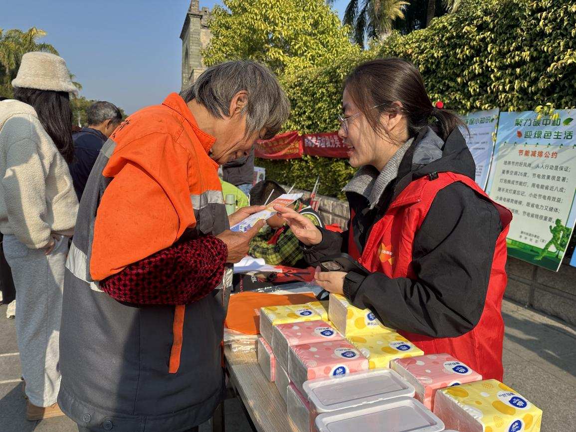 平安担保福建分公司：“筑牢反诈防线，共建平安社区”公益活动