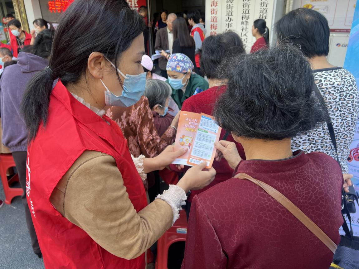 平安担保业务集群下属莆田分公司社区行：普及金融知识惠万民