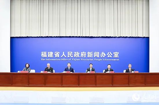 营造开放便利的国际化营商环境——省人民政府新闻办公室召开“打造一流营商环境 促进高质量发展”系列主题新闻发布会