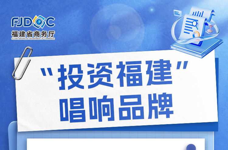 做好“营商”文章，“赢商”自然来