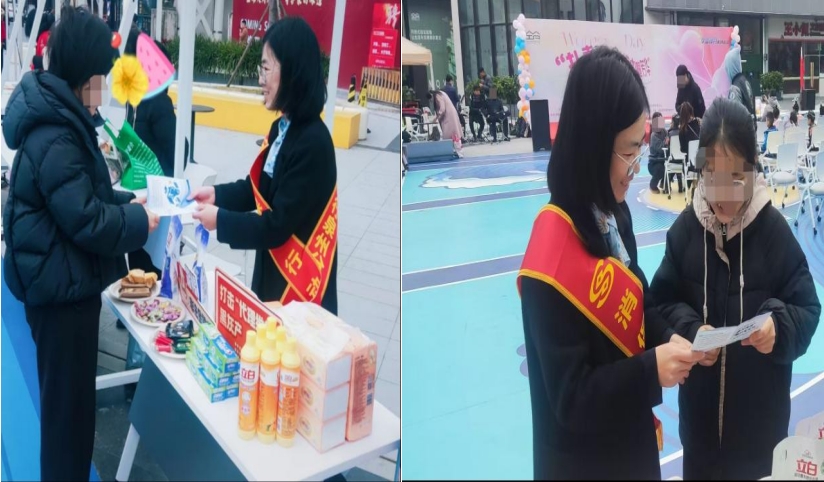 中国民生银行泉州分行组织“打击代理黑产”特色宣传活动