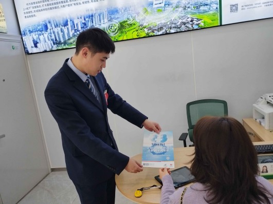 邮爱公益，温暖相伴——邮储银行连江县支行邮爱公益活动