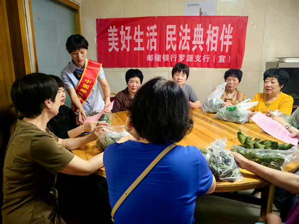 图片3.png
