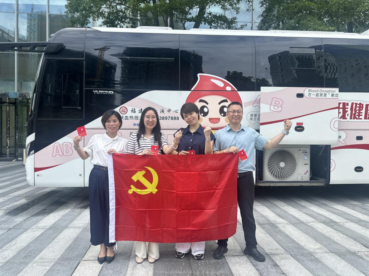 “点亮生命曙光，筑爱热血鳌峰”无偿献血公益活动