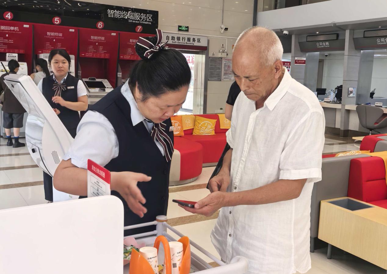 工商银行漳州分行营业部以金融温度护航银龄幸福生活
