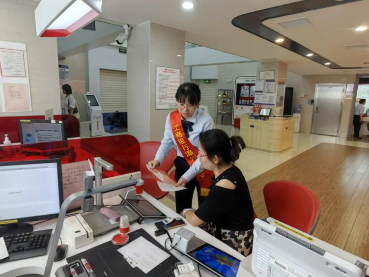 工行漳州中山支行精准滴灌市场主体成长沃土