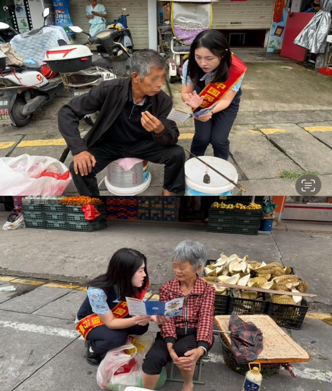 民生进市集 守护养老钱——民生银行水暖城支行农贸市场一对一反诈宣传
