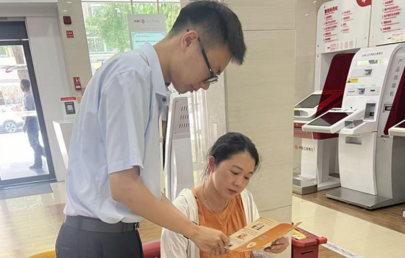工行漳州诏安支行：整治拒收现金 彰显“金融为民”担当