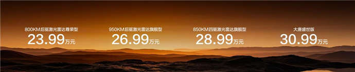 /uploadfiles/content/other/2026-06/22/b3a309e1-00e0-4f65-be3c-27fc0561a198.png