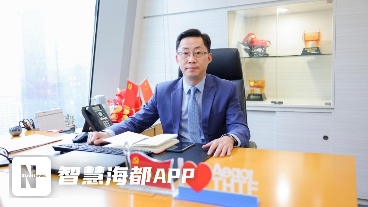 “极光”赋能 开启高质量发展新篇章