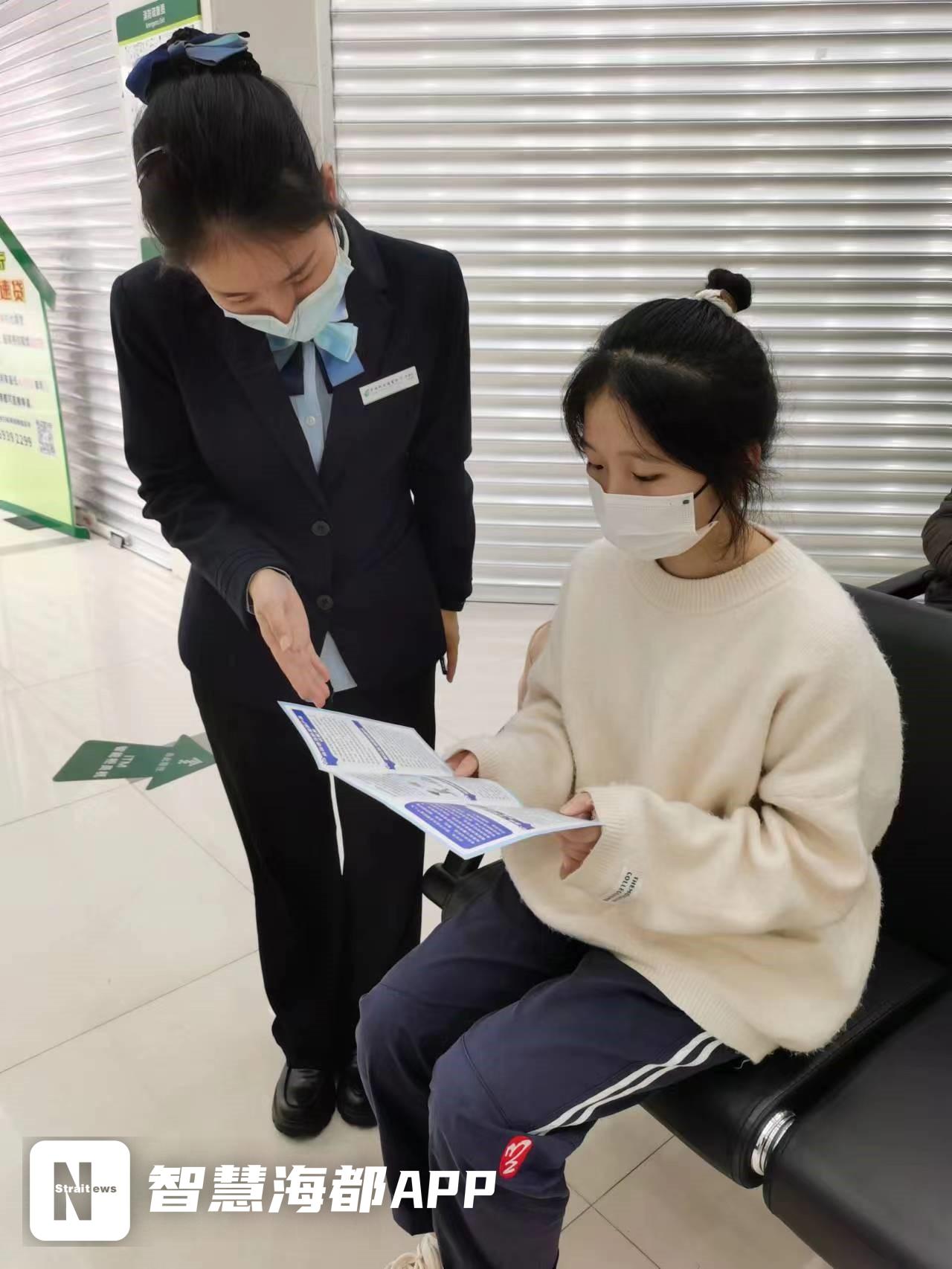 邮储银行福安支行扎实开展宪法宣传周系列宣传活动