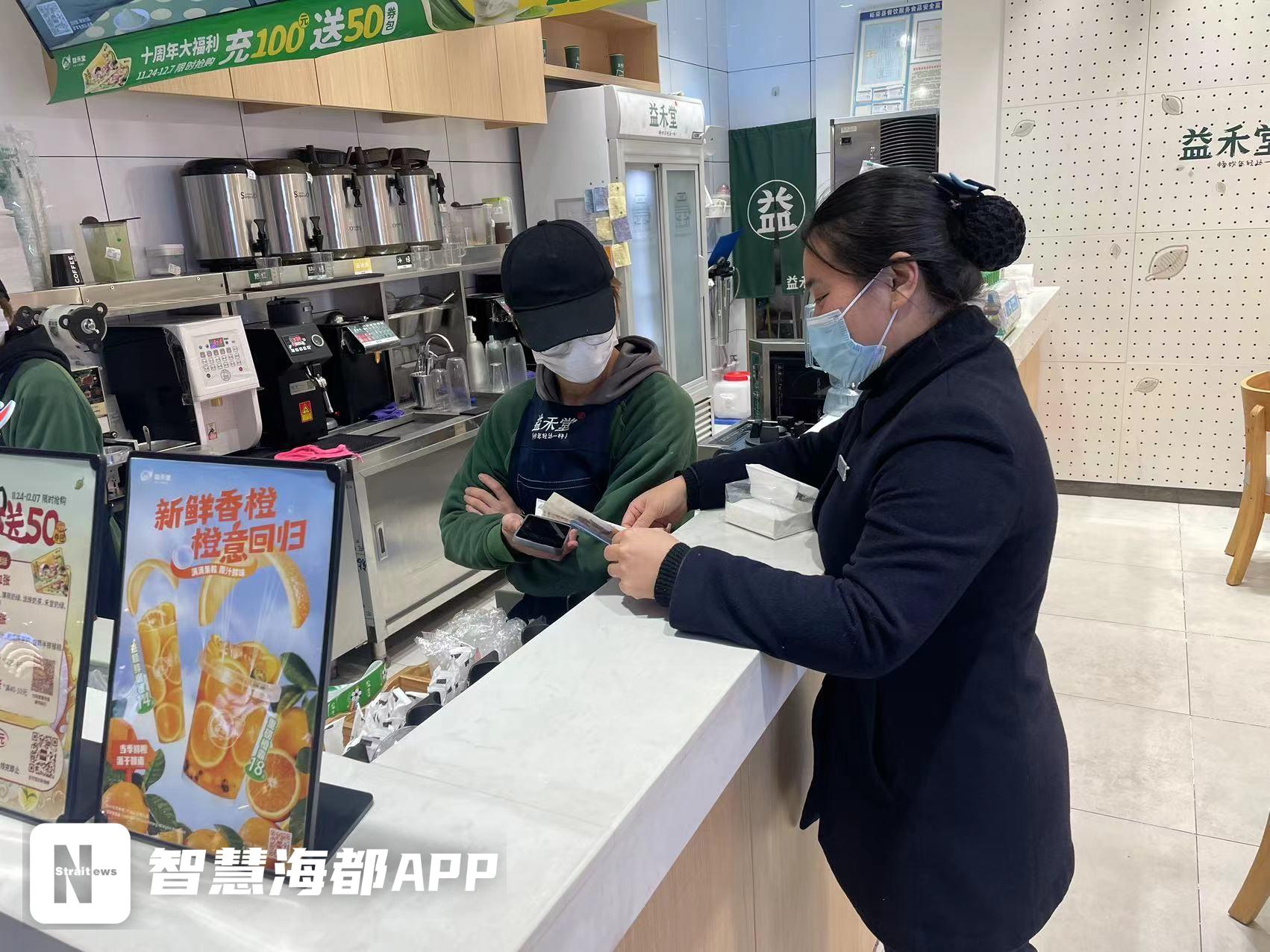 拒绝假币 共建和谐——邮储银行柘荣县支行开展反假货币知识宣传活动