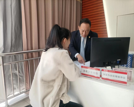 富德生命人寿南平中支开展"3.15"客户服务系列工作