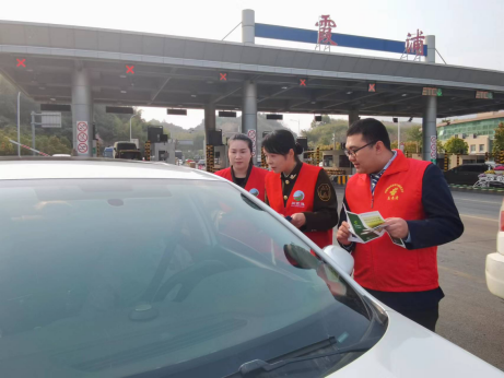 邮储银行霞浦县支行联学联建 积极普及金融知识