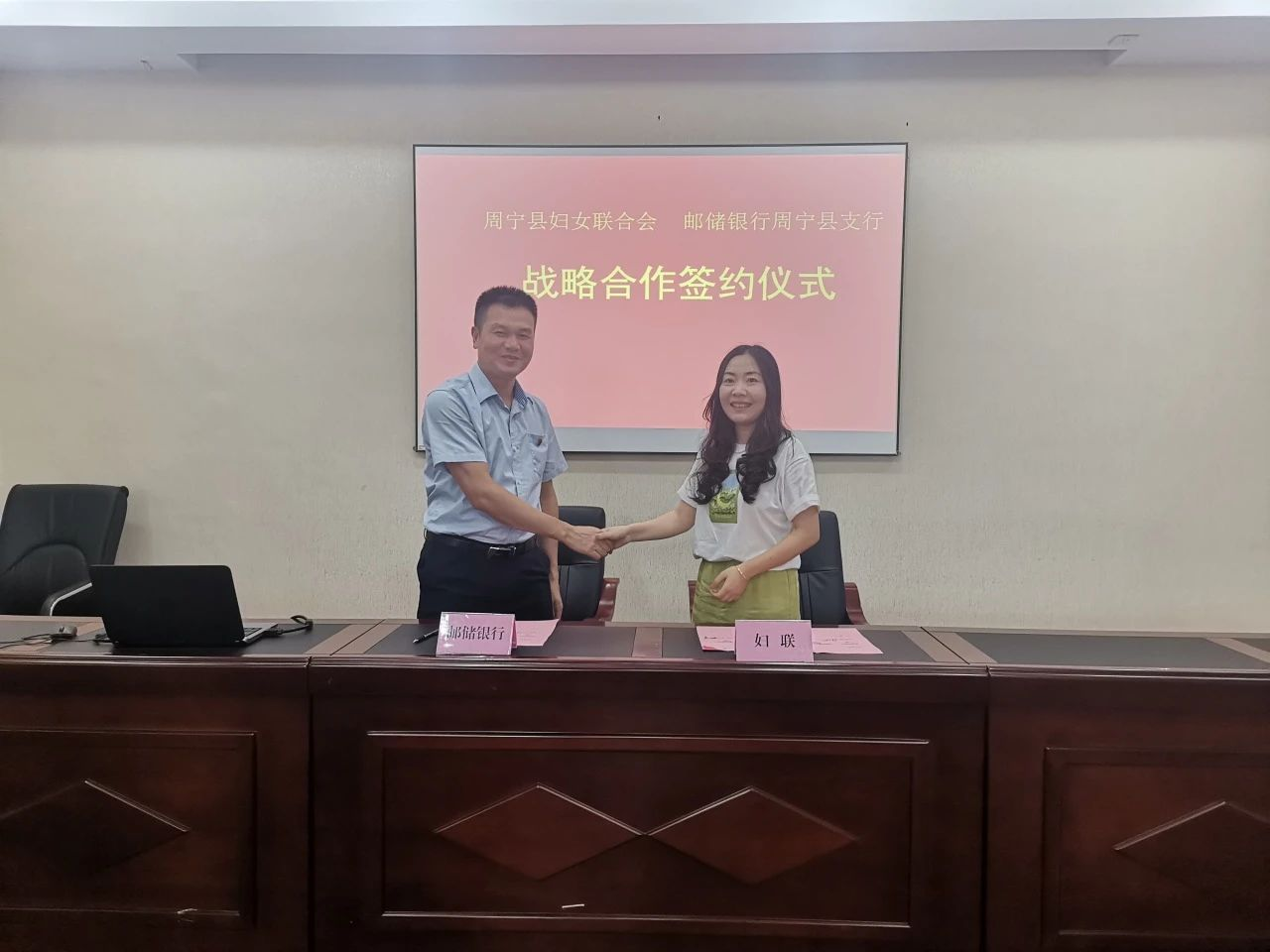 周宁县“巾帼富宁贷” “贷”动巾帼创业