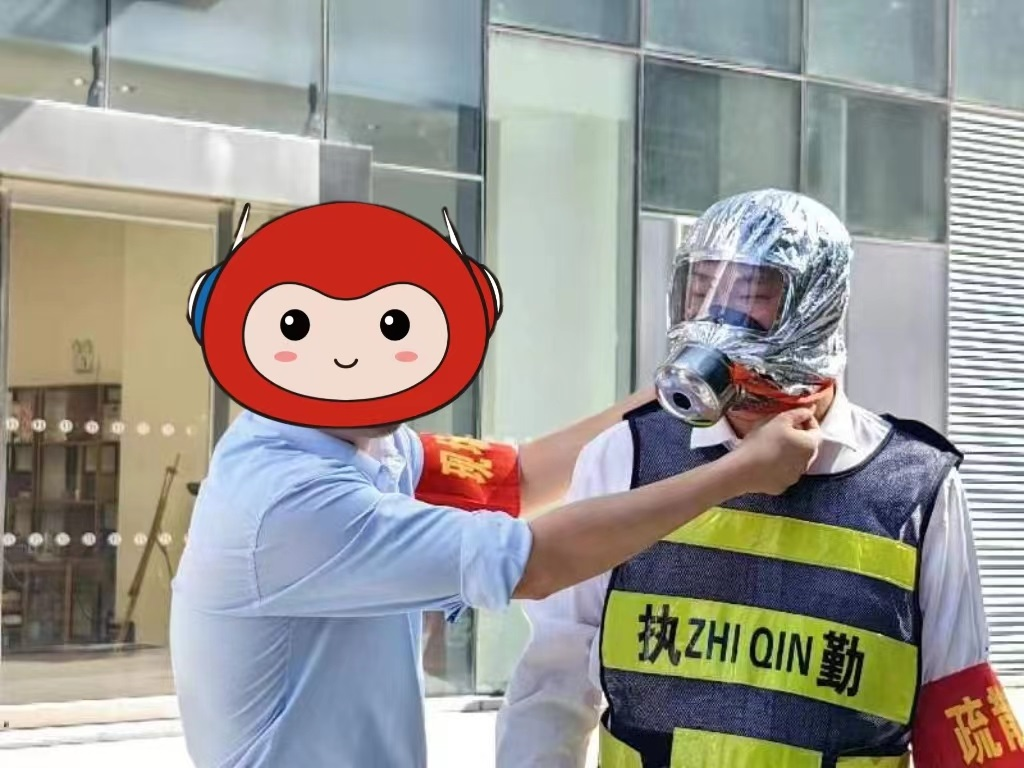 人人讲安全 筑牢防火墙——同方全球人寿福建分公司积极参与2024年消防疏散灭火演习