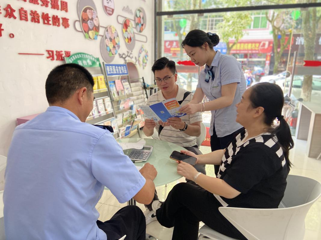 邮储银行周宁县支行：金融知识进社区 携手共筑安全防线