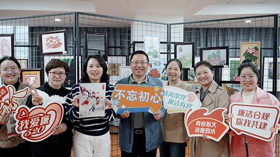 廉洁合规  你我共建——邮储银行宁德市分行举办“合规先行 清廉‘邮’我”金融文化作品展