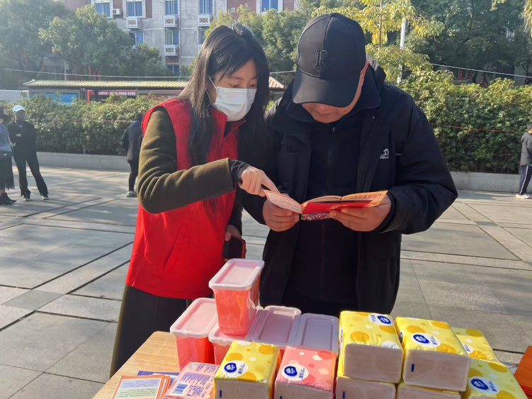 平安担保福建分公司：“防范金融诈骗，共筑安全防线”公益活动