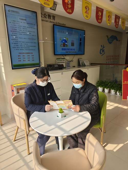 邮储银行平潭片区支行开展“3.15”金融知识厅堂宣传活动