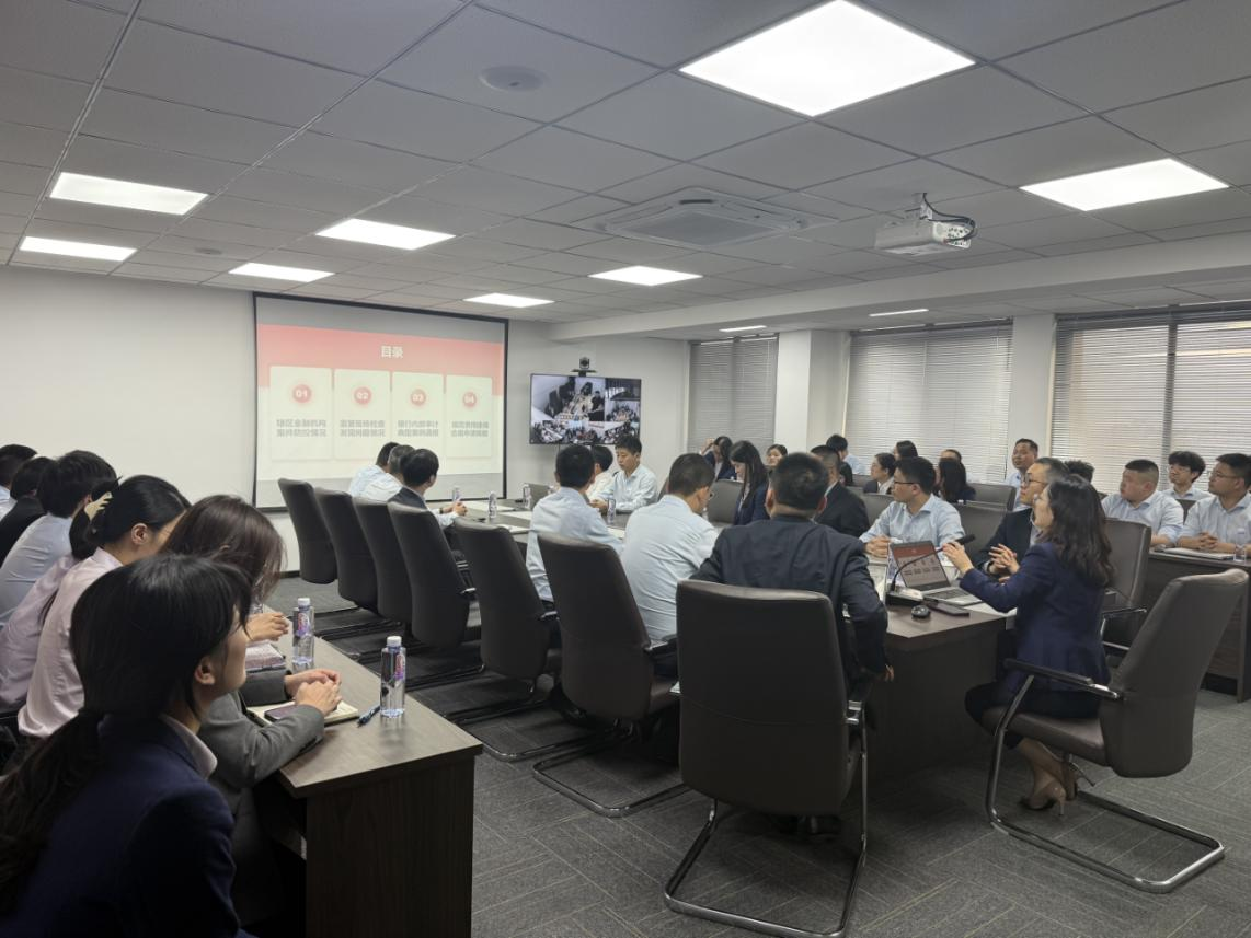 厦门国际银行泉州分行开展“一把手讲案防合规”活动