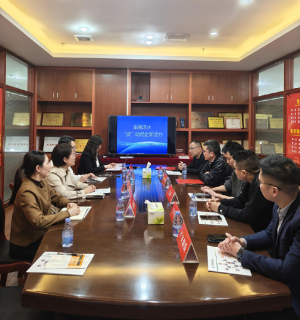 奋勇争先·同心助发展 | 邮储银行闽清县支行召开政银企对接会 