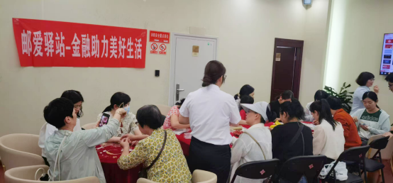 邮储银行蕉城区支行端午特别活动：当“邮爱驿站”邂逅传统文化