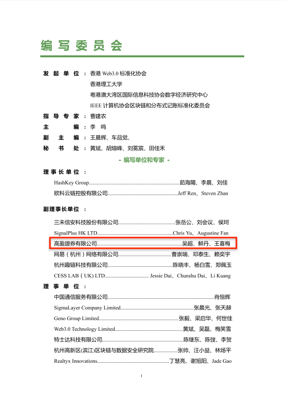 d9907deb-5d68-4be7-9cd4-6422e023780d.png