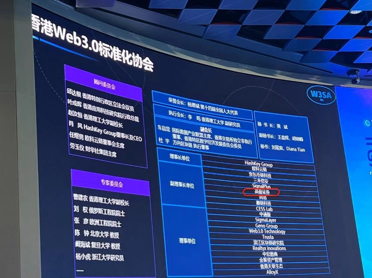 24acb8aa-f551-4ed1-b497-746e844f3fbe.png