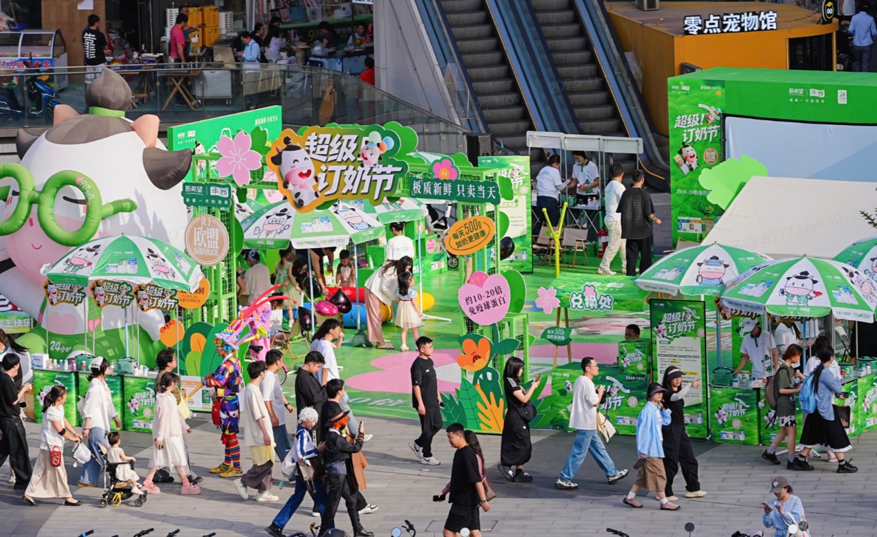 新希望乳业官宣品牌代言人唐钱婷，以鲜活营养为实力加分