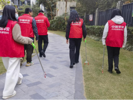 平安融易漳州分公司：“绿色家园，平安同行”公益环保活动
