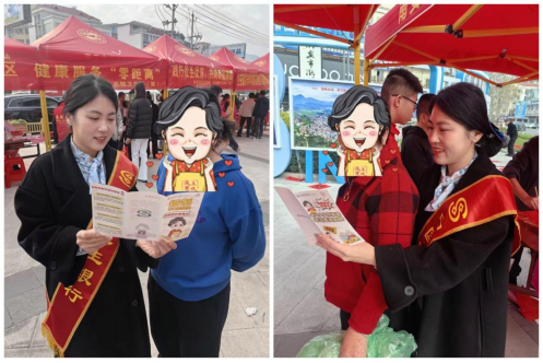 民生银行南安支行开展 “ 同心过大年 和乐满家园”防非宣传活动