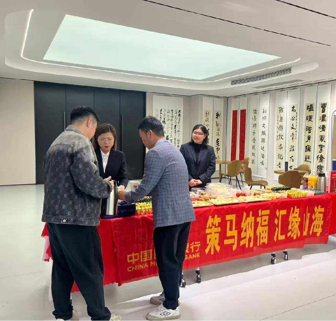 民生银行丰泽支行：智慧侨汇通四海 金融活水润侨心