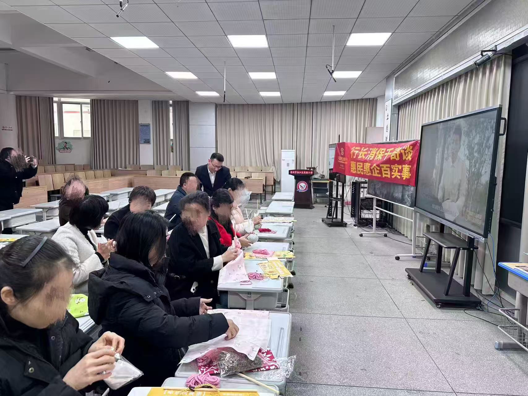 数智守护，消保同行——民生银行泉州洛江支行走进辖区学校开展“3·15”金融消保特色宣传活动