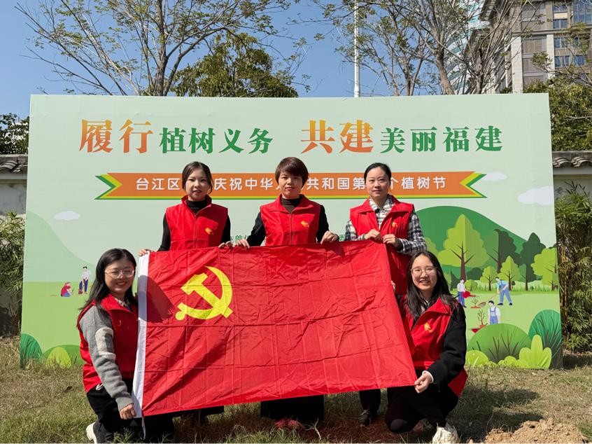 履行植树义务，共建美丽福建——平安融易福建分公司积极参...