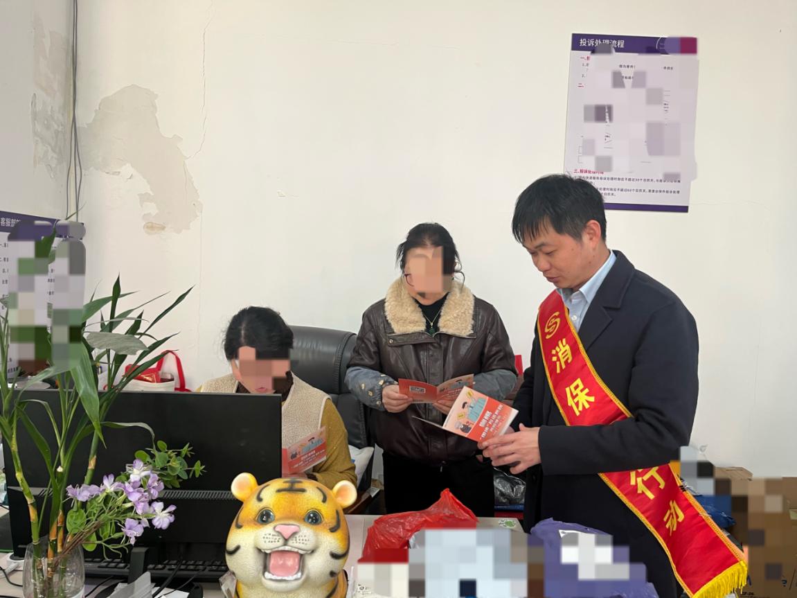 清朗金融进物流 安心消费护万家——民生银行清濛支行携手开发区某物流开展主题反诈宣传