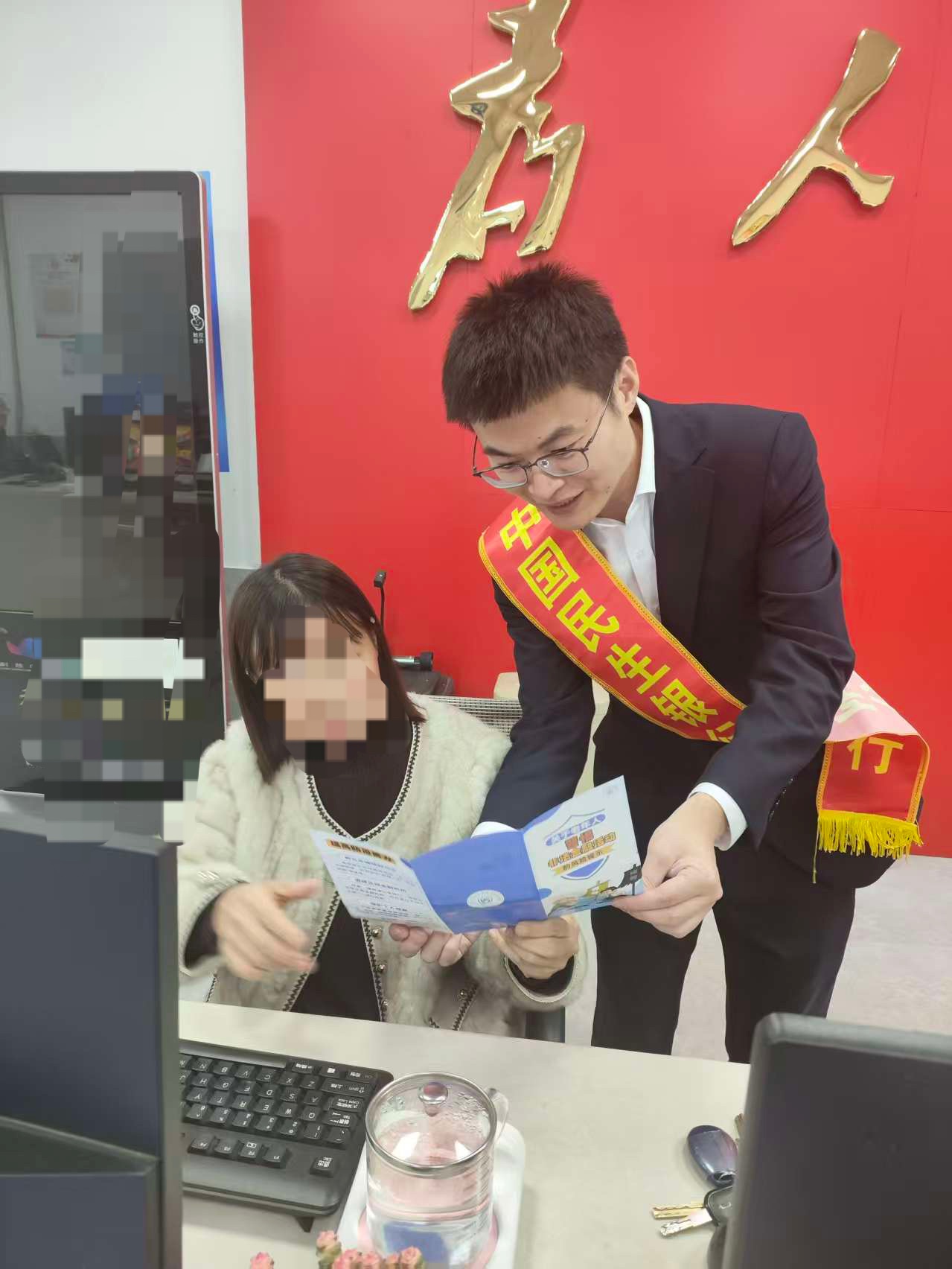 政银携手进社区 清朗金融护万家 ——民生银行清濛支行联合丰泽区清源街道办开展主题宣传