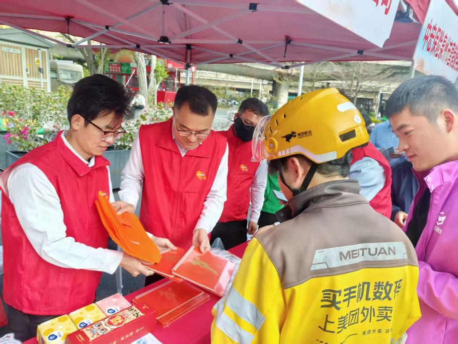 “锋”行丰泽   同心筑梦  ——平安融易泉州分公司积极参与“3·5”学雷锋纪念日主题志愿服务活动