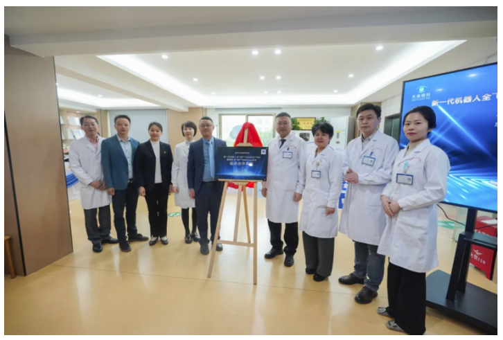 东南眼科医院启用蔡司新一代全飞秒SMILE pro，近视矫正迈入10秒精准时代