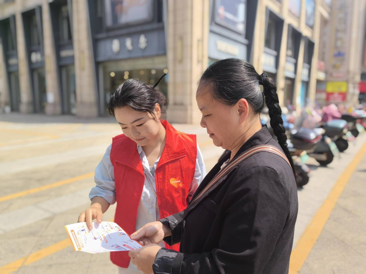 平安融易宁德分公司 “守住钱袋子 护好幸福家”公益宣传活动