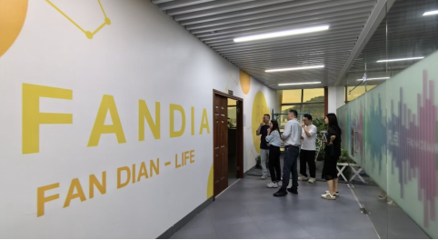 走进福建纺织集群 践行普惠金融使命——平安融易以棱镜项目助力地方产业提质增效