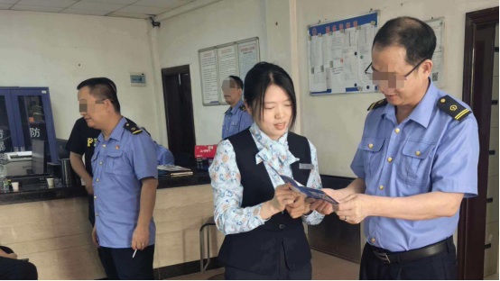 投资路上，民生银行与您同行 ——5.15全国投资者保护...
