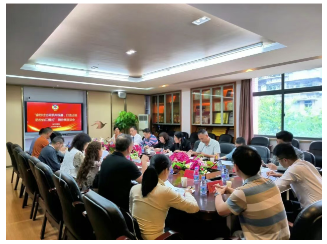 东南眼科医院政协委员联系点 | 聚焦民生热点 呵护视力健康